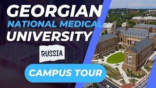 Georgian National Medical University SEU Campus Tour | Russia| With World Education Centre Bangalore