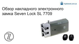 Обзор накладного электронного замка Seven Lock SL 7709