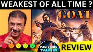 The GOAT Movie Review | Vijay | Prashanth | Venkat Prabhu | Sneha | Yuvan | Paniveedu Talkies