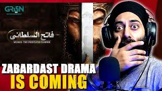 Mehmed - The Undefeated Warrior | Fatih Al Sultanı | Teaser Reaction