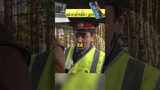 ГАИШНИК ЗРЯ ОСТАНОВИЛ МАШИНУ #кино #сериал #фильмы #radmirrp #hassleonline #акциязапросмотры