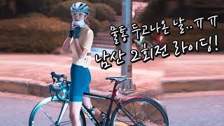[SUB]남산2회전+맥도날드CEO 앤토니와 구글번역기로 즐겁게 소통하기
