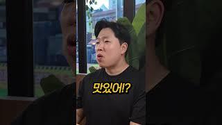 계산동 치트키 고깃집 #계산동맛집 #인천고깃집 #계양구맛집 #계산동고기집 #한우맛집 #생돼지갈비 #깍뚝갈비맛집 #김치말이국수 #투뿔한우 #인천맛집