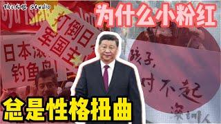 暖心！中共國社會和人性扭曲現象四起！為什麼中共國開始亂象叢生？因為中共罔顧人民導致！