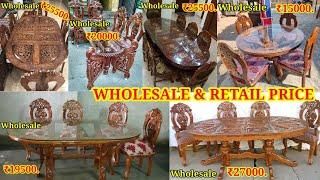 Dining Table Wholesale & Retail Price/ Wooden Dining Table Designs/ डाइनिंग टेबल कीमत/ Dining Table