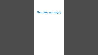 Лол