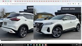 Nissan Kicks E-Power Price l 1200CC Hybrid JapanAuction Car Import in Pakistan 2024 l Custom Duty