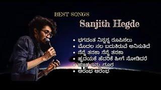 Sanjith Hegde Song || Top Kannada song's