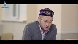 Намаз оқиық ертеңнен бастап Ин шә Аллах