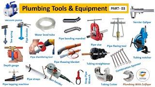 Plumbing Tools Name Part 03 Urdu/Hindi