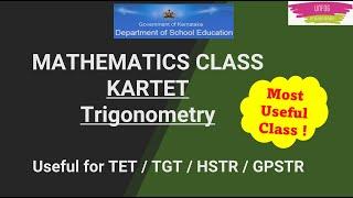 TET Maths paper 2 | Trignometry (in one class)