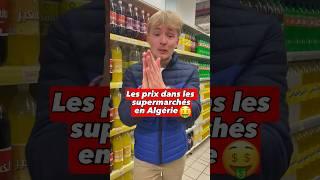 Les  prix dans les supermarchés en Algérie  #algerie #vlogvoyage #tibijones