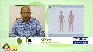 World Mental Health Day | Dr. Golam Rabbani | October 10,  2020