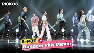 2024 KPOP RANDOM PLAY DANCE | 보이그룹 PICKUS 피커스와 랜플댄 대결 | 랜덤플레이댄스 최신 노래 𝗣𝗟𝗔𝗬𝗟𝗜𝗦𝗧