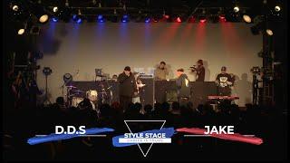 "D.D.S vs JAKE" UMB2020 THE CHOICE IS YOURS Vol4 1回戦 第12試合