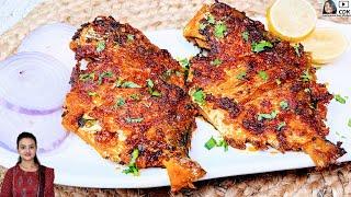 Crispy Fried Pomfret | 5 Minute Pomfret Tawa Fry Recipe | Pomfret Batter Fry | Pomfret Fish Recipe