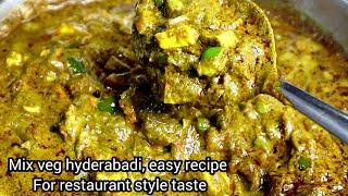 mix veg hyderabadi|click here fr full recipe @RELICIOUS|mix veg sabji|dinner recipes|sabzi|#shorts