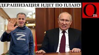 Воины ГУР ударили по штабу группировки войск "Север". Гладкову приказали молчать