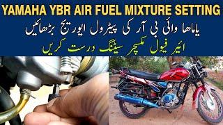 Air fuel mixture setting yamaha ybr125 and yamaha yb125z