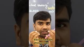 Maths#physics lover#education #dev #institute