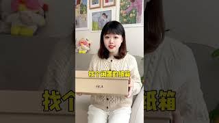 月入1000想养猫试试这些省钱小妙招#养猫经验分享#科学养宠攻略#省钱攻略#养猫省钱妙招#萌宠好物