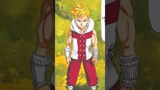 NIVEL DE PODER DE LANCELOT  | #mokushirokunoyonkishi #lancelot #nanatsunotaizai #shorts #ban