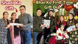 Ali Ne Maryam Ko Shadi K Gift Me Kia Dia ? | Iqra Bhabhi Ne Apni Anniversay Pe Hme Kia Surprise Dia