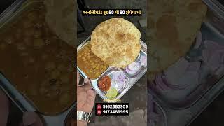 અનલિમિટેડ ફૂડ 50 થી 80 રૂપિયા માં... #foodreview #foodchallenge #food #foodculture #desifood