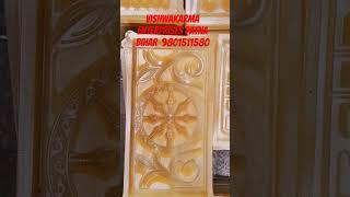 #how #meke#ventilation #jali #pvc #mould #furniture #patna #bihar