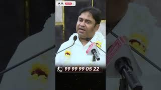 इन ग्रहों पर शनि की दृष्टि खोलती है समृद्धि के द्वार। Saturn aspect | Prosperity | Wealth | Success