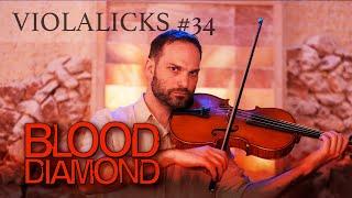 Blood Diamond: London - Viola and Vocal Cover