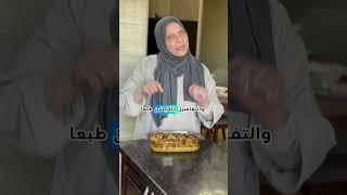الطريقة اول تعليق  #اكسبلور #عشاءلذيذ #طبخ #مطبوخه #food #نباتي #وصفات #اكلتك #اكل #اكلات