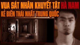 Kỳ Án Trung Quốc: 41 Tội Ác Kinh Hoàng Của Sát Thủ Khuyết Tật