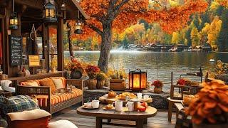 Relaxing Bossa Nova Jazz by the Lake: Autumn Terrace with a View & Warm Coffee For Work, Soul, Cafe