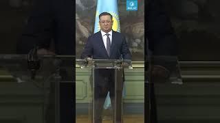 Взаимодействия Казахстана с США и ЕС: в МИД РФ дали оценку