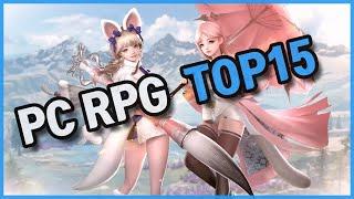 PC RPG게임순위 TOP 15