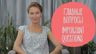 5 вопросов, которые нужно задавать ребенку каждый день! | @Familyis  ENG SUB