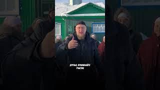 ВАШ ПУТЬ К БАРАКАТУ, И К БИЗНЕС-БЛАГОСОСТОЯНИЮ. https://islambiz.club #ислам #апмрф #аллах #пророк