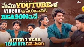 AFTER 1 YEAR TARVATHA EDEY MA FIRST VIDEO  | TEAM RTS |