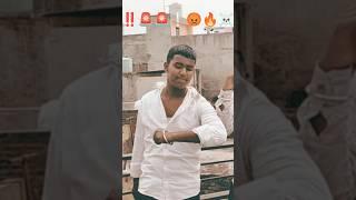 #sutal Sher#new trending video#anil Nishad Raj Ayodhya Vashi ‼️#love ️️