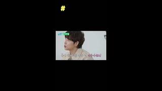 짜증나서 임시완 팬미팅 안 간다는 광희ㅋㅋㅋ #유퀴즈