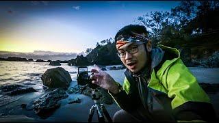 【旅行攝影日常】漏夜抵達麥覺理  直踩沙灘影晨曦 // 澳洲之行 第一集 // 澳洲風景攝影之旅 // 麥覺理港 Port Macquarie, NSW 澳洲（中文字幕）