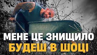 Хочеш побачити справжню реальність. ПРАВДА про яку НЕ Кажуть (Гайд без води)