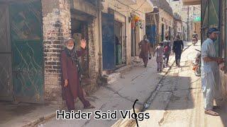 Our Village (Saleh Khana ) Old Bazar || Village Life Style || Haider Said Vlogs ️|| 8 July 2024