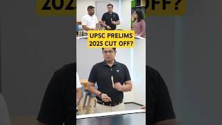 UPSC Prelims 2025 Cut Off Prediction  | Mrunal & Sudarshan Sir's Analysis #upsc2025