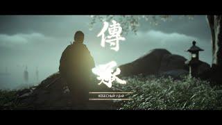 Ghost of Tsushima Небесный удар