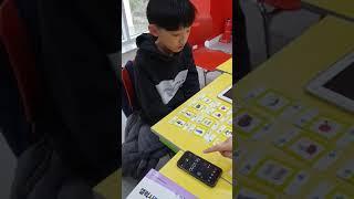 메타인지 통문장 영어 암송 1강