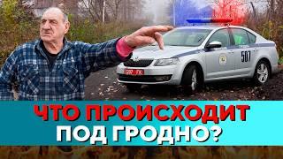 Внимание! Это касается КАЖДОГО! Страшная угроза прямо на улицах // Новости регионов Беларуси