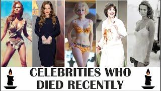 Celebrities who died recently | Who passed away recently | Celebrity deaths 2023