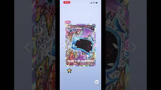 ポケポケ追い10パック開封動画